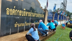  “โครงการถนนเมืองน่านสะอาดปราศจากขยะ( Big Cleaning Day ) เพื่อเฉลิมพระเกียรติสมเด็จพระนางเจ้าสิริกิติ์ พระบรมราชินีนาถ พระบรมราชชนนีพันปีหลวง เนื่องในโอกาสมหามงคลเฉลิมพระชนมพรรษา 90 พรรษา 12 สิงหาคม 2565”