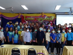 อบรมเชิงปฏิบัติการให้ความรู้ในการป้องกันโรคติดเชื้อ ไวรัสโคโรนา19