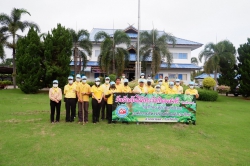 วันรักต้นไม้ 21 ตุลาคม พ.ศ.2564