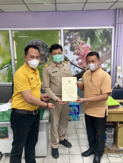 ขอรับหนังสือสำคัญสำหรับที่หลวง ประเภท พลเมืองใช้ร่วมกัน แปลง “ป่าสาธารณะฝายบง” 