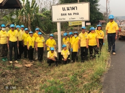 Big Cleaning day   วันที่1 มีนาคม 2567