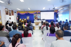 อบรมเจ้าหน้าที่ผู้ดำเนินการเลือกตั้งสมาชิกสภาองค์การบริหารส่วนตำบลและนายกองค์การบริหารส่วนตำบล 64