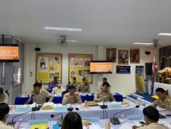 การประชุมสภาสมัยสามัญ สมัยที่ 1 ครั้งที่ 1/2567