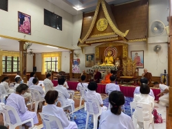 โครงการปฏิบัติธรรมและจริยธรรมผู้สูงอายุ สุขภาพกาย สุขภาพใจ แก่อย่างมีค่า ชราอย่างมีศักดิ์ศรี ประจำปี 2567 
