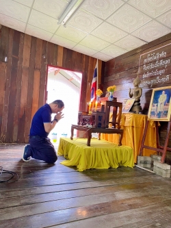 โครงการฝึกอบรมคุณธรรมจริยธรรมเด็กและเยาวชน ตำบลอ่ายนาไลย ประจำปีงบประมาณ พ.ศ.2567