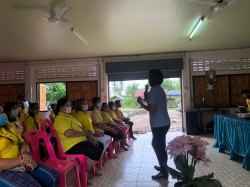 โครงการพระราชดำริด้านสาธาณสุข บ้านชมพู หมู่ 8