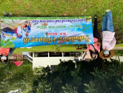 25 พฤษภาคม 2564  กิจกรรมปลูกต้นไม้ ภายใต้ ชื่อ "รวมใจไทย ปลูกต้นไม้ เพื่อแผ่นดิน" (2)