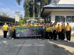 อาสาสมัครสาธารณสุขประจำหมู่บ้าน อาสาสมัครท้องถิ่นรักษ์โลก ร่วมกิจกรรม Big Cleaning Day รักษาความสะอาดในพื้นที่ตำบลอ่ายนาไลย