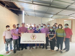 มอบบ้านตามโครงการปรับสภาพแวดล้อมและที่อยู่สำหรับคนพิการ ผู้สูงอายุ