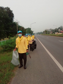 Big cleaning day 12/04/2565