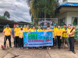 วันที่ 20 ตุลาคม 2563 ทางเจ้าหน้าที่องค์การบริหารส่วนตำบลอ่ายนาไลย ได้ทำความสะอาดบริเวณ สำนักงาน ทั้งภายนอกเเละภายใน สำนักงาน ครับ