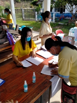 โครงการพระราชดำริด้านสาธารณสุข บ้านใหม่เจริญราษฎร์ หมู่4
