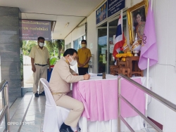 ต้อนรับท่านท้องถิ่นจังหวัดน่าน  นายวิสุทธิ์ ประกอบความดี ที่ได้เข้าเยี่ยมชมองค์การบริหารส่วนตำบลอ่ายนาไลย 