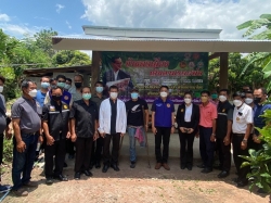 โครงการปรับสภาพที่อยู่อาศัย สำหรับผู้พิการ ในตำบลอ่ายนาไลย อำเภอเวียงสา จังหวัดน่าน ประจำปีงบประมาณ 2565