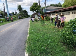 Big Cleaning Day วันที่10/06/2563